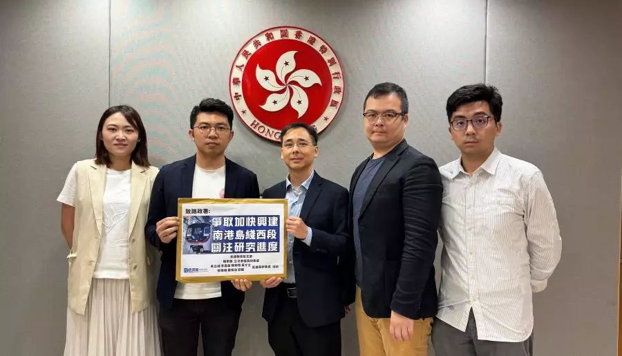 民建聯南區支部遞信予路政署鐵路拓展處|爭取加快興建南港島綫西段,關注研究進度