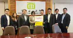向屋宇署署長遞交請願信