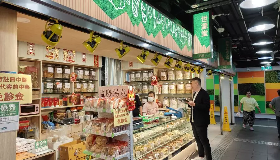 皇后山街市問卷調查