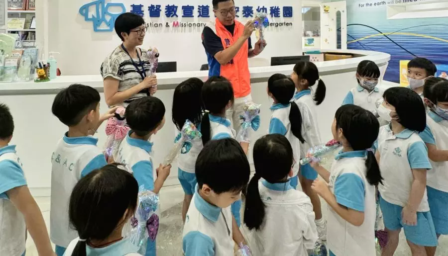 安泰邨幼稚園頌親恩