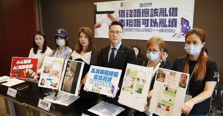 跟進外傭借貸不良手法再有新進展 政府承諾加強規管與教育