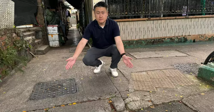 向路政署反映維修路面 以保行人安全