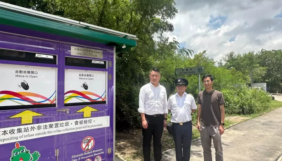 粉嶺河壩村太陽能垃圾站啟用