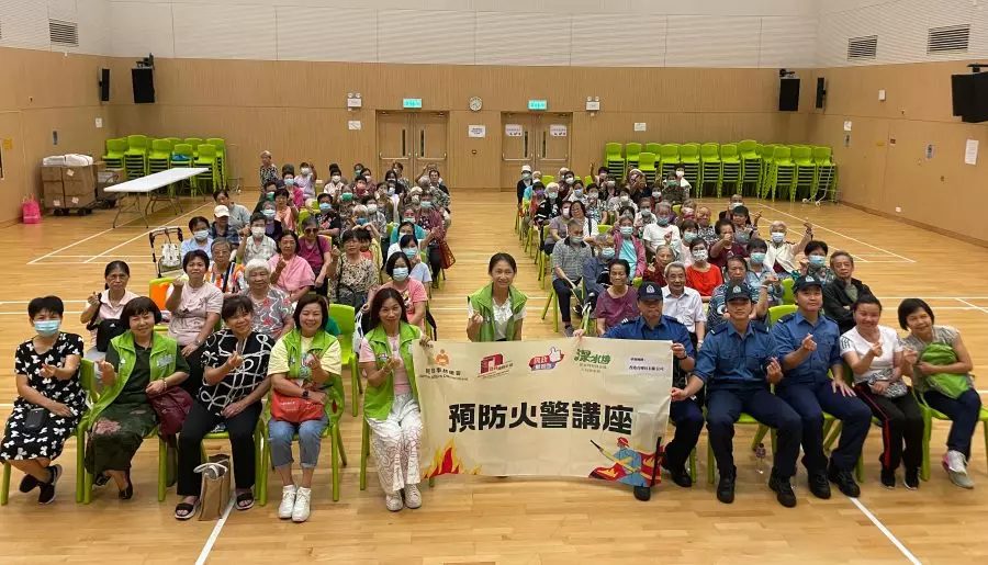 白田關愛隊 —預防火警講座
