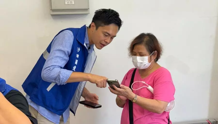 關愛隊之夜：街坊相聚 歡樂滿堂