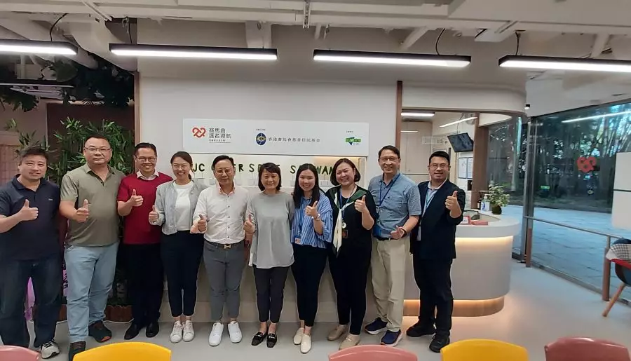 新民黨東區團隊｜參觀鯉景灣賽馬會照顧者中心
