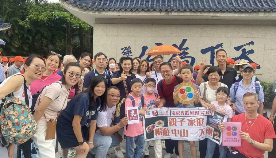 帶領東區家庭體驗深中通道 暢遊中山一天團