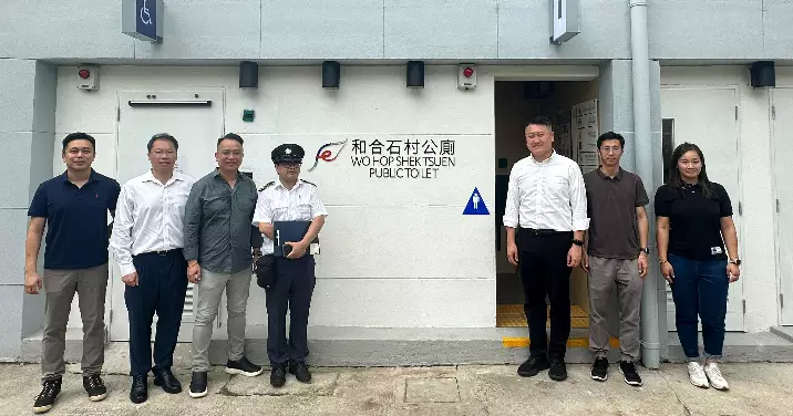 與食環署視察新裝修和合石村公廁