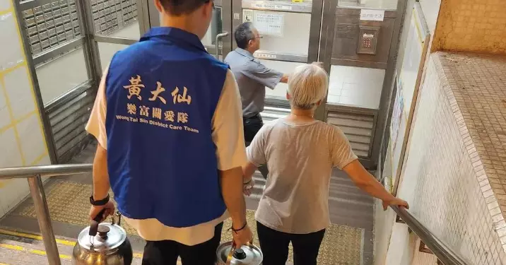 送水傳關懷@黃大仙區