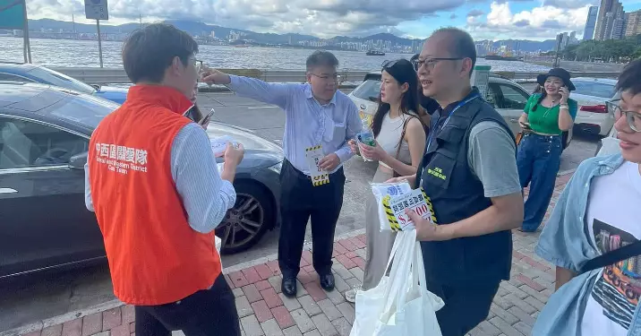交通安全做足 觀光遊覽幸福 – 堅彌地城新海旁@中西區
