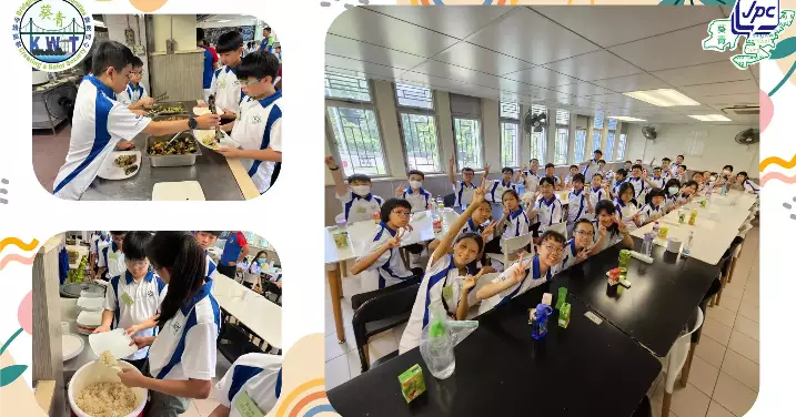 葵青區少年警訊名譽會長獎學金計劃 @綜合訓練日營