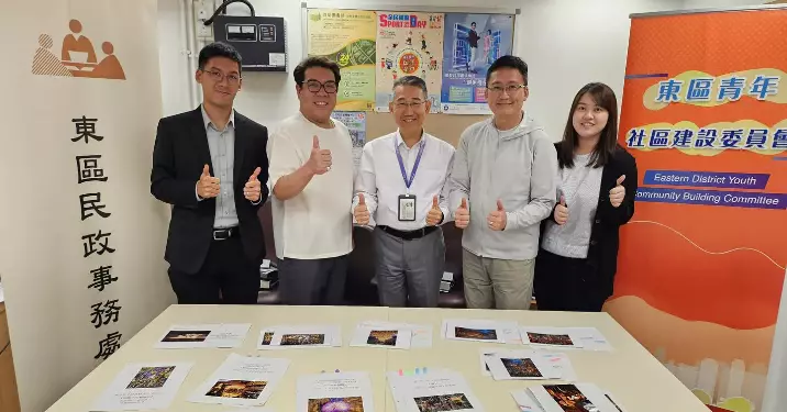 「流光溢彩耀東區」打卡地標繼續為社區帶來精彩時刻