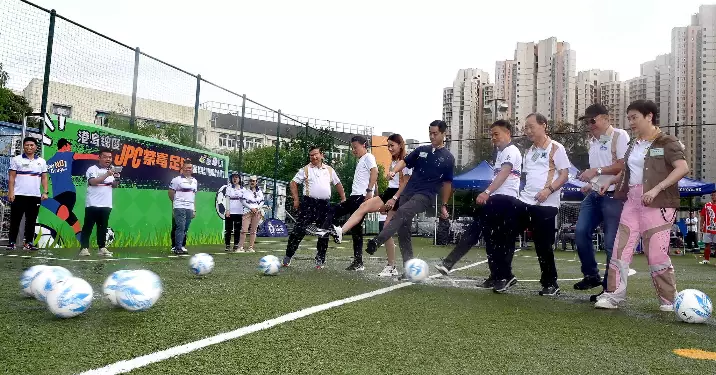 《港島總區JPC禁毒足球暑期訓練計劃開球禮》