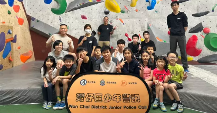 灣仔區少年警訊 《盛夏禮 – 抱石篇》