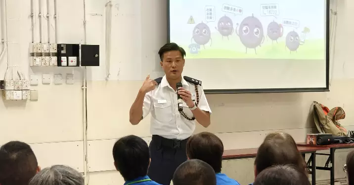 大埔區耆樂警訊防騙講座
