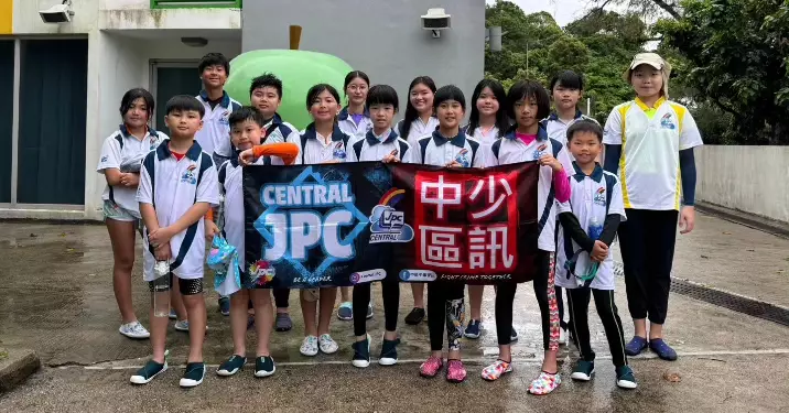 立划板及獨木舟體驗日