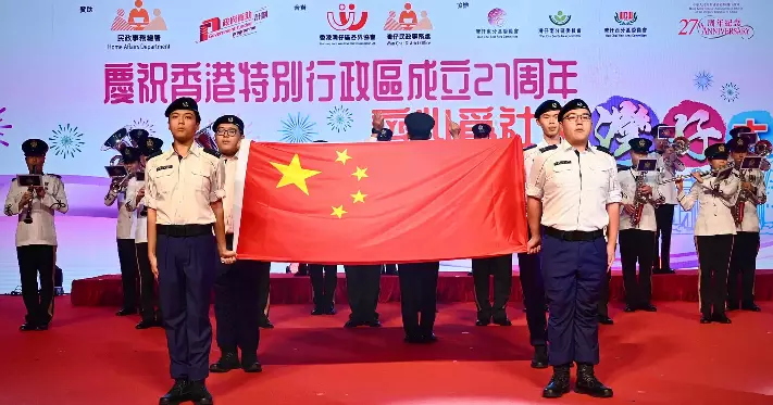 灣仔區少年警訊參與慶祝香港特別行政區 成立 周年活動