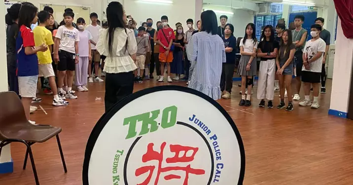 將軍澳區少年警訊主辦 -廣州佛山肇慶七天交流團簡介會