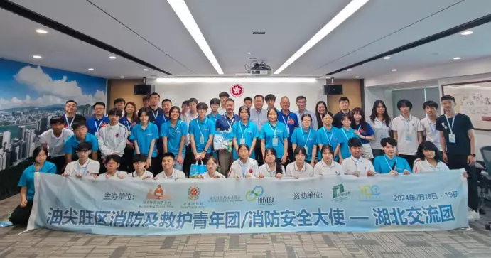 油尖旺青年內地團系列 — 北京、湖北、河南、江西、廣東和浙江