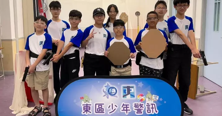 東區少年警訊 – IPSC槍王體驗班