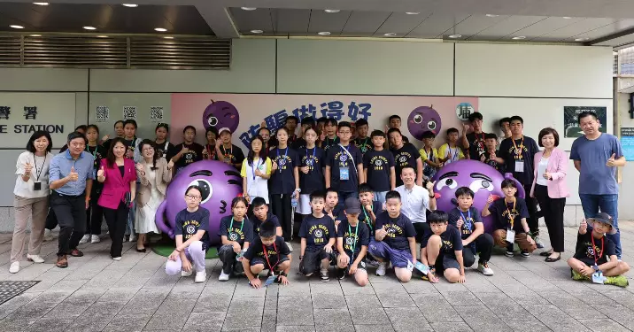 內地小學生參觀大埔警署活動