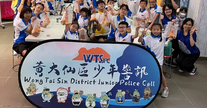 黃大仙區少年警訊@麵包西餅 製作廠房