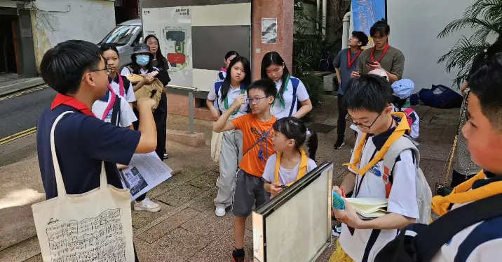 童想群歷—香港文化之旅(下集)