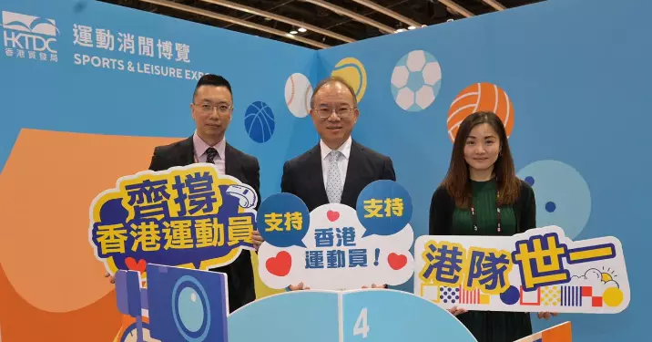 政制及內地事務局全力支持國家隊和香港運動員出征巴黎奧運