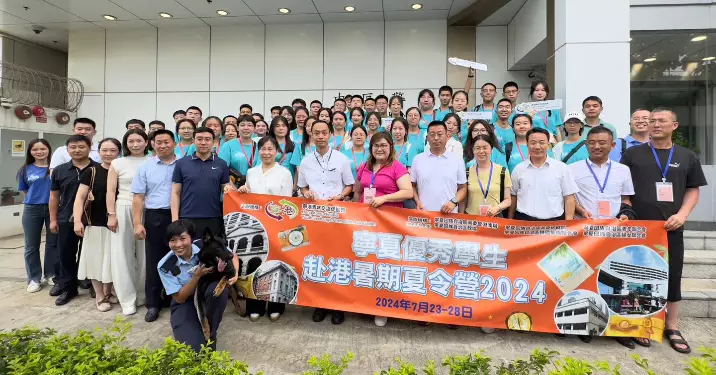 寧夏交流團 參觀中區警署
