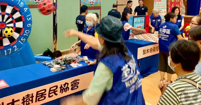 新界南安樂窩計劃（第二浪）@梨木樹邨