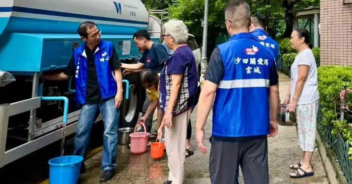 民政幫到你 支援大圍爆水管受影響居民@沙田