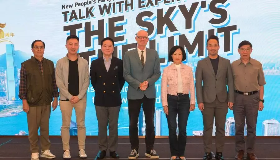 【新民黨 「Talk With Experts」講座 • 探討「低空經濟」的發展】