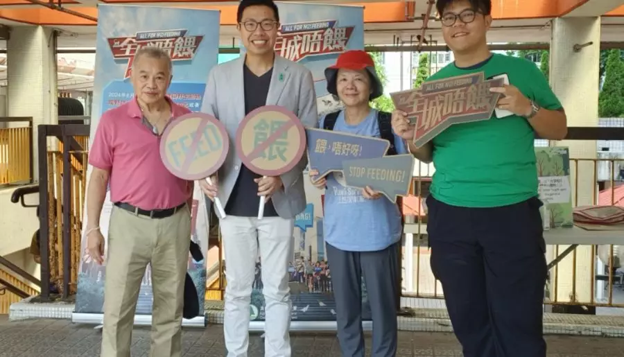 順利邨呼籲「全城唔餵」
