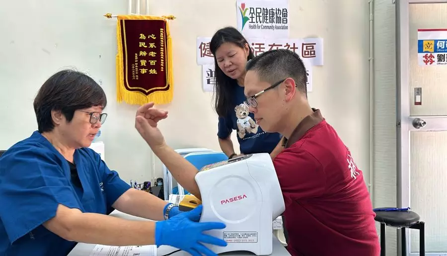 新民黨康灣團隊｜免費血管硬化及尿酸檢查