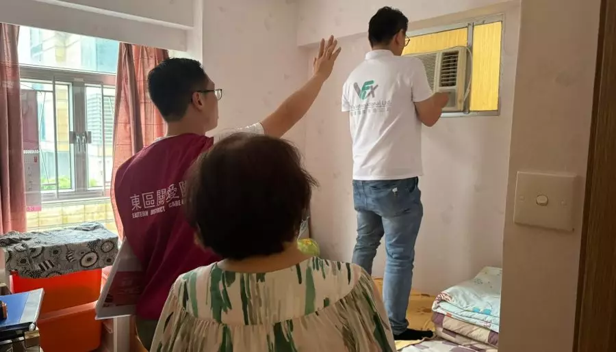 南豐關愛隊｜免費檢查冷氣服務