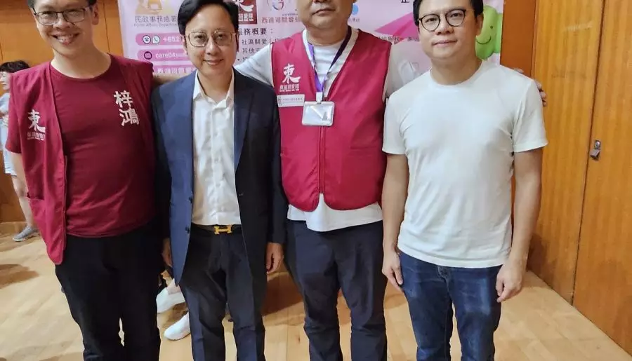 西灣河關愛隊|十一國慶綜藝表演