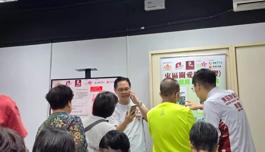 南豐關愛隊｜手機上網工作坊