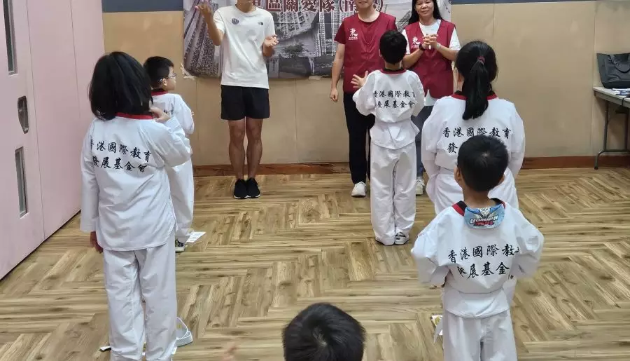 南豐關愛隊｜青少年跆拳道班結業禮