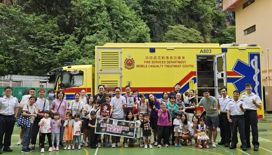西灣河關愛隊x中山港澳台青年交流促進會｜參觀西灣河消防局救護站