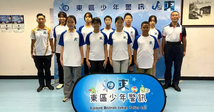 東區少年警訊 中式步操訓練班