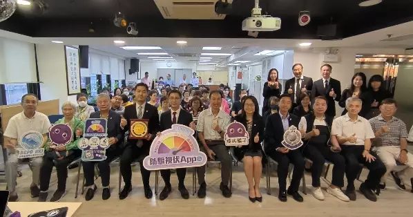 港島總區防騙盾 之 銀行業界反詐騙講座