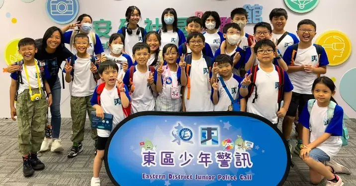 東區少年警訊 參觀安全社區體驗館