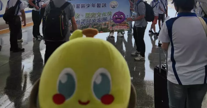 青提再出走 × 葵青區少訊福建交流團