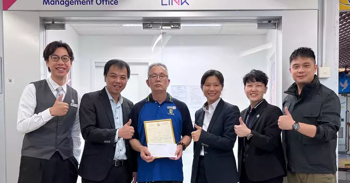 大嶼山警區 表揚社區滅罪伙伴