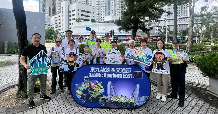 將軍澳警區-單車安全專題行動