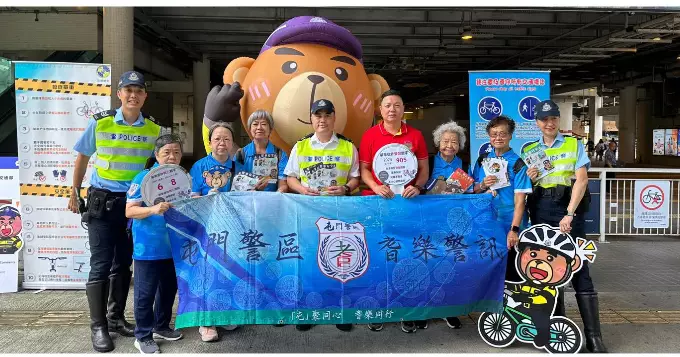 屯門單車安全宣傳活動