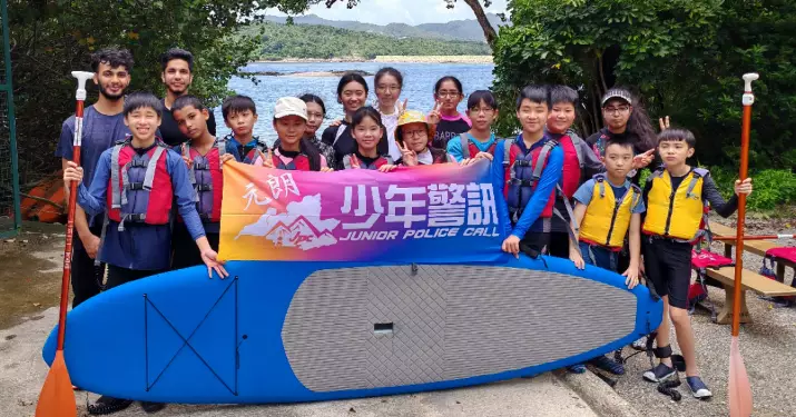 全城運動熱 • 元朗JPC直立板課程