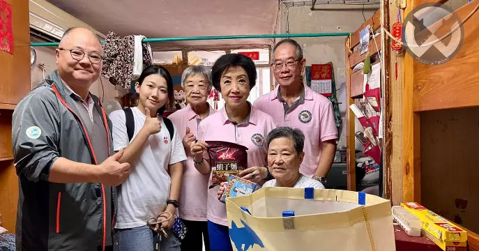 荃灣區耆樂警訊• 荃城傳愛心