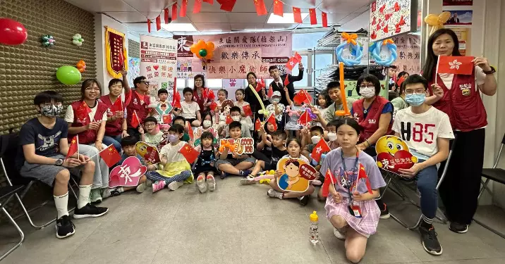 We Love Summer！東區關愛隊 童你放暑假