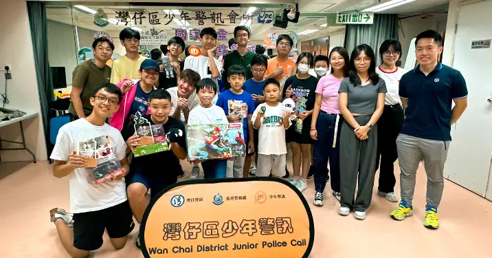 灣仔區少年警訊《夏日祭·賽車篇》